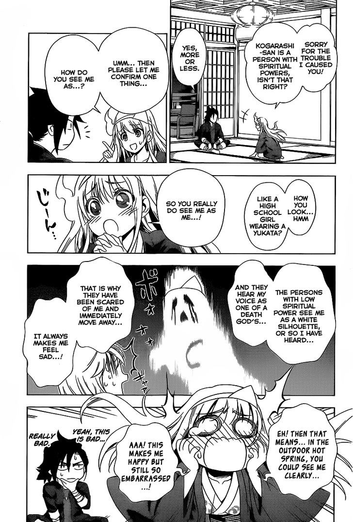 Yuragi Sou No Yuuna San 1 27