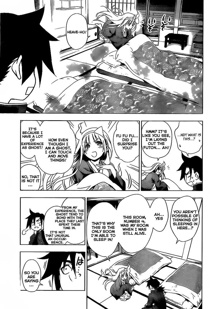 Yuragi Sou No Yuuna San 1 29
