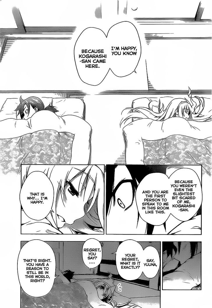 Yuragi Sou No Yuuna San 1 33
