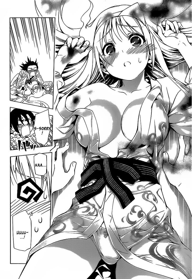 Yuragi Sou No Yuuna San 1 36