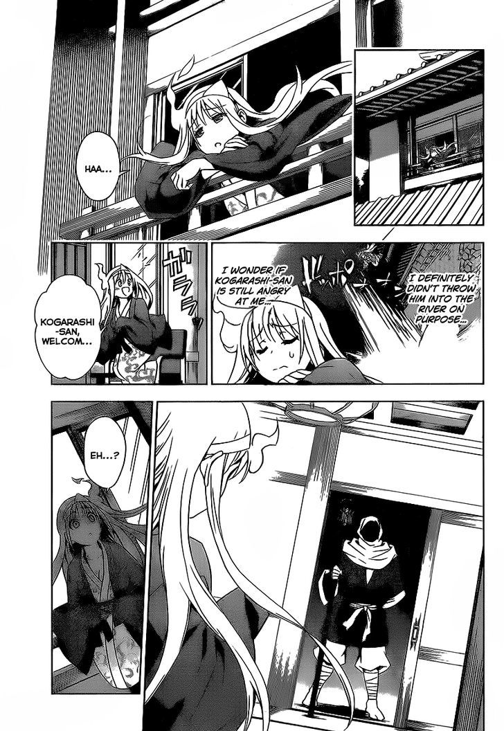 Yuragi Sou No Yuuna San 1 39