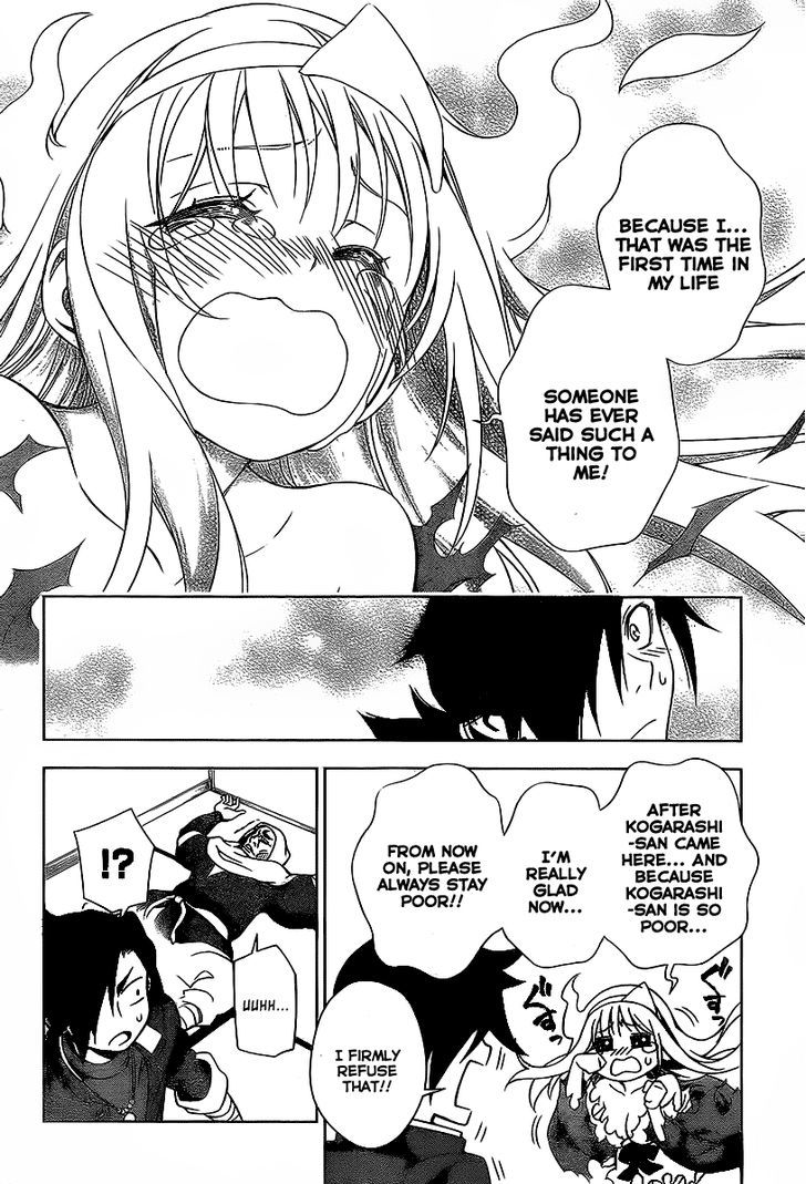 Yuragi Sou No Yuuna San 1 49