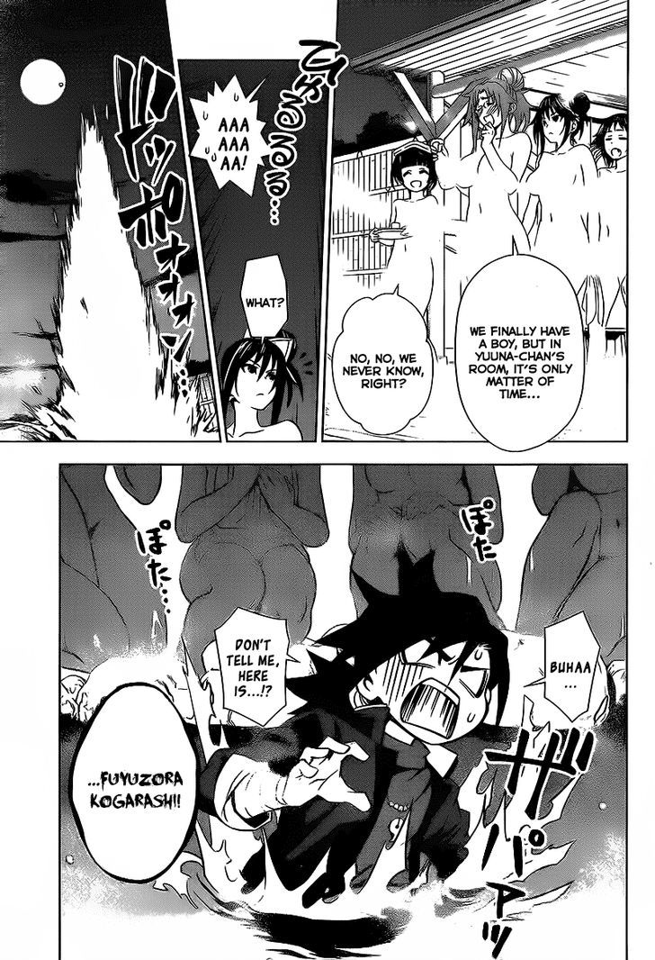 Yuragi Sou No Yuuna San 1 52