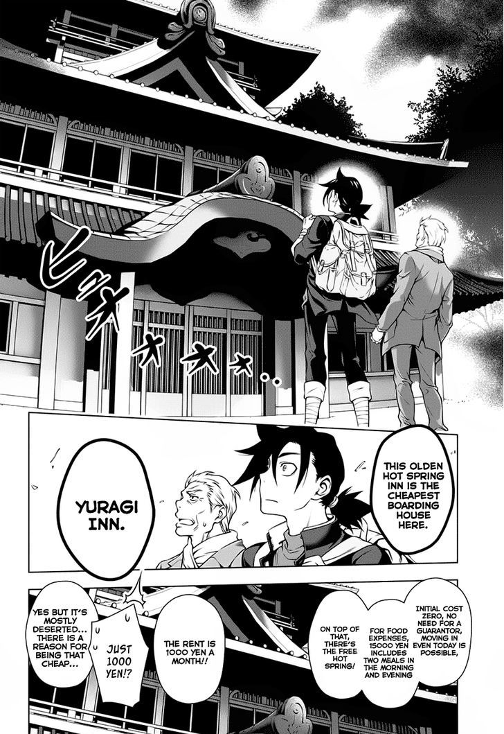 Yuragi Sou No Yuuna San 1 7