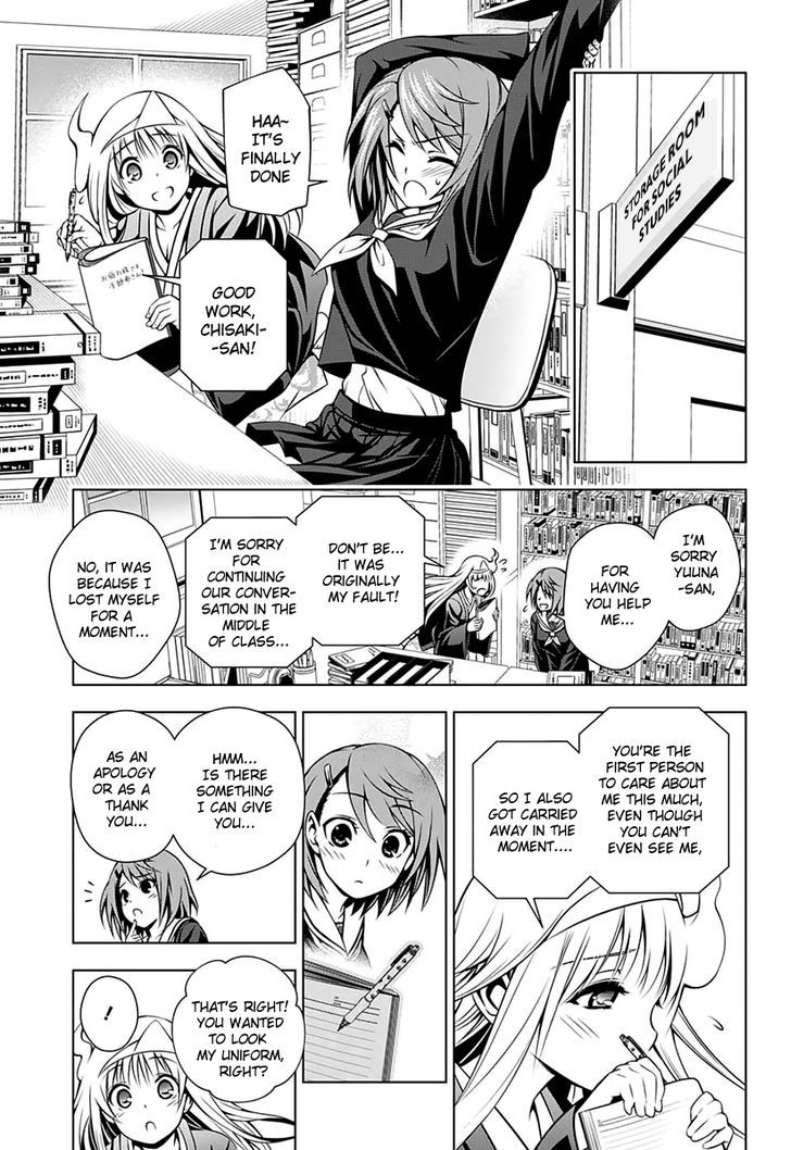 Yuragi Sou No Yuuna San 10 10