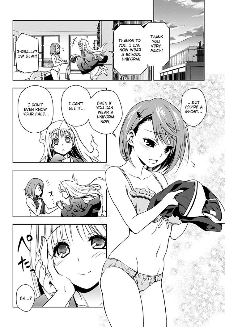 Yuragi Sou No Yuuna San 10 13