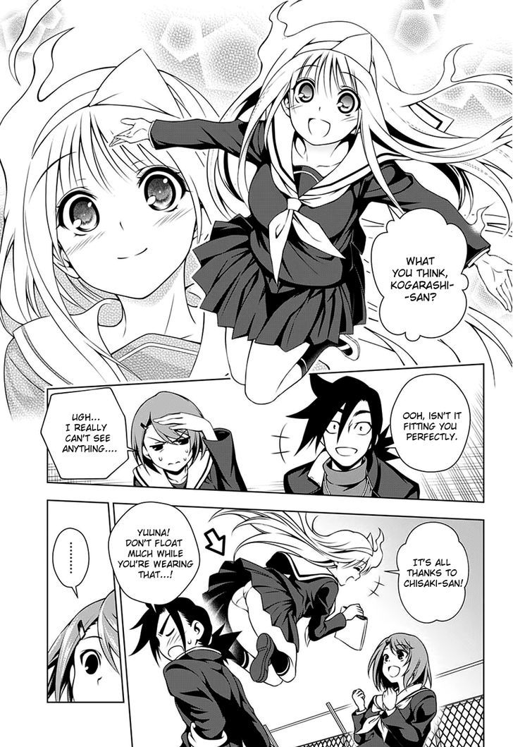 Yuragi Sou No Yuuna San 10 16