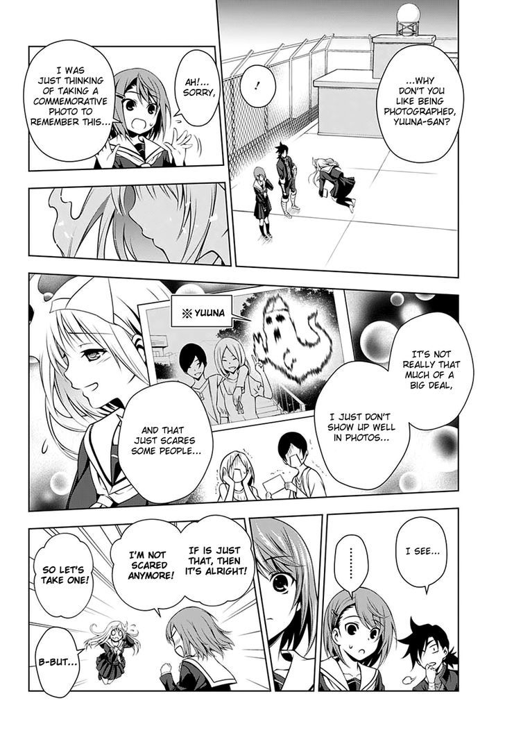 Yuragi Sou No Yuuna San 10 17