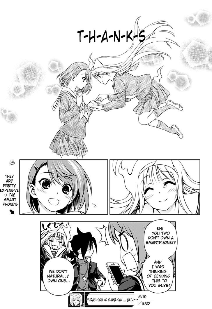 Yuragi Sou No Yuuna San 10 20