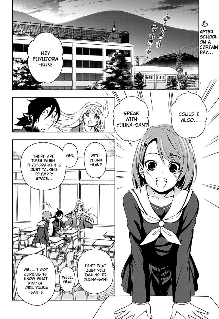 Yuragi Sou No Yuuna San 10 3