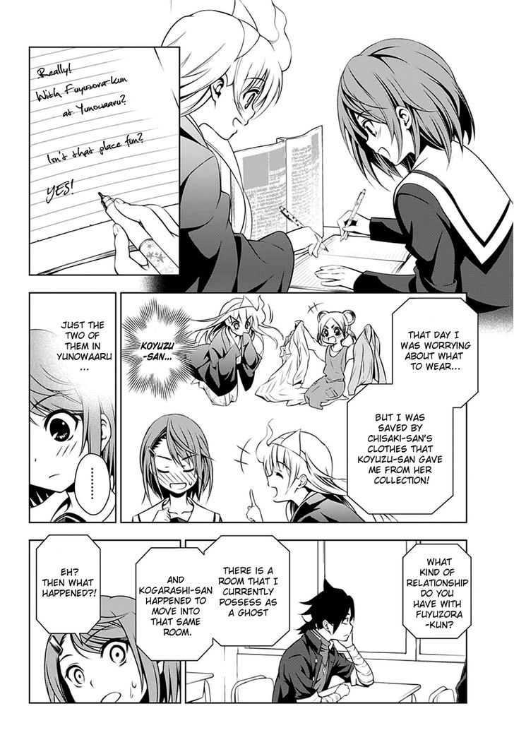 Yuragi Sou No Yuuna San 10 7