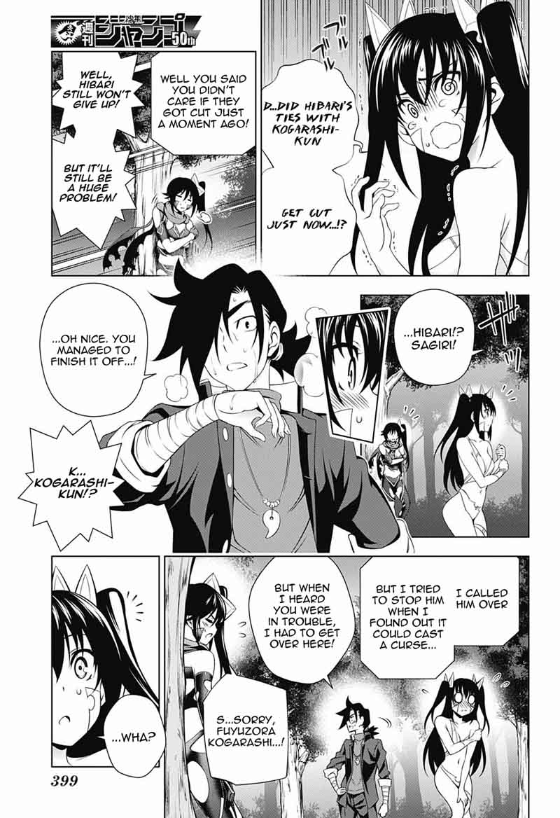 Yuragi Sou No Yuuna San 103 11