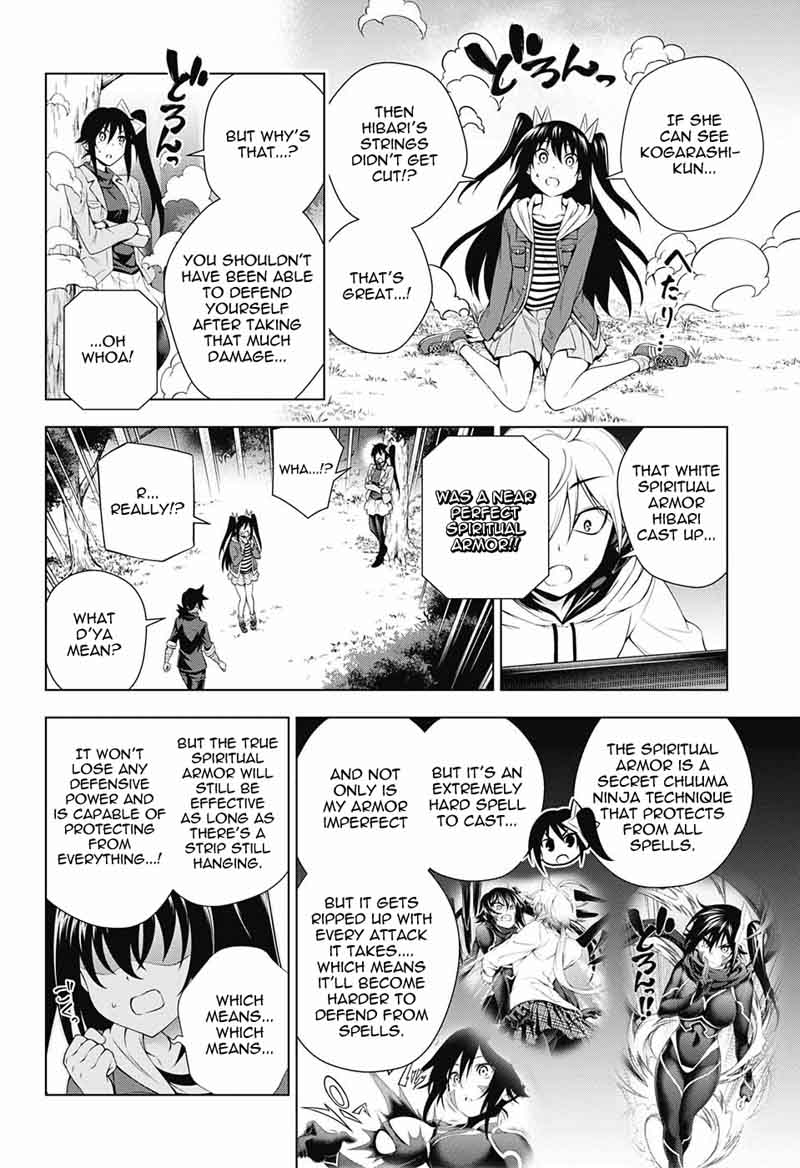 Yuragi Sou No Yuuna San 103 12