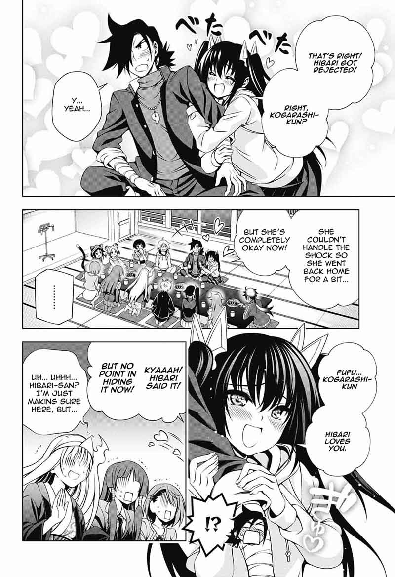 Yuragi Sou No Yuuna San 103 16