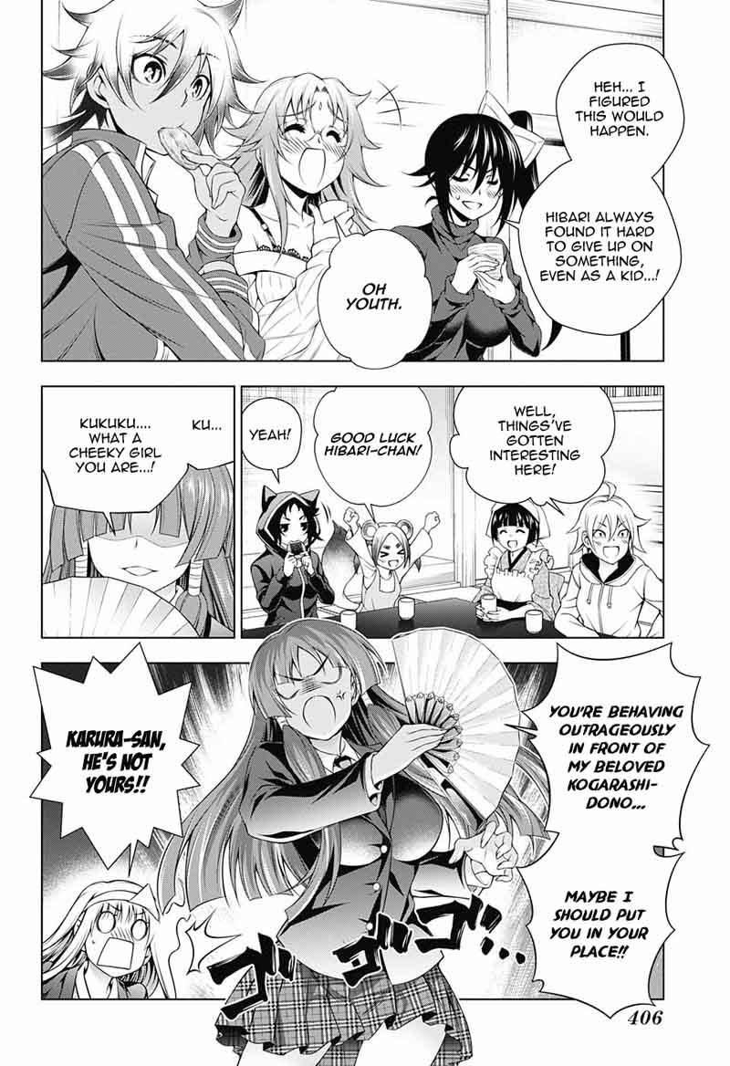 Yuragi Sou No Yuuna San 103 18