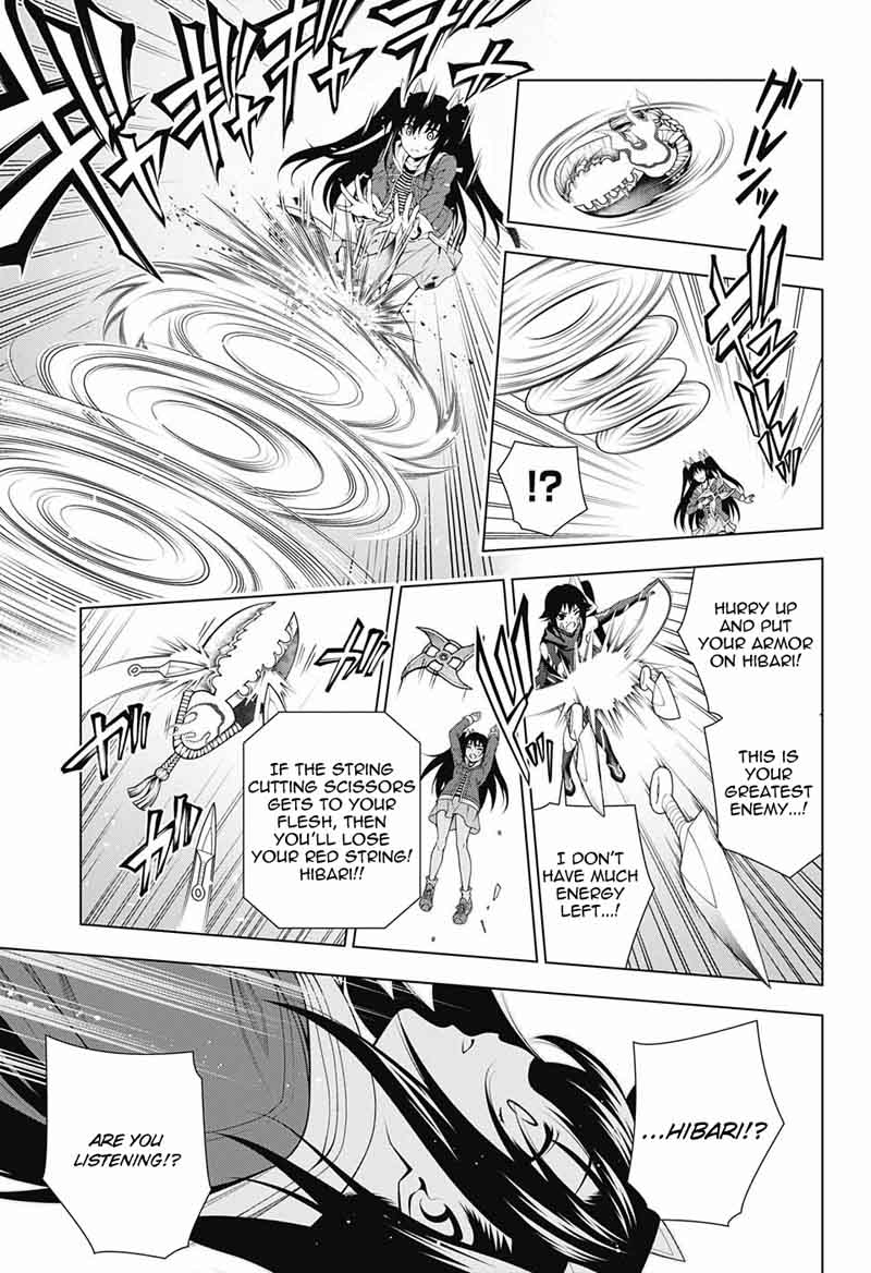 Yuragi Sou No Yuuna San 103 3