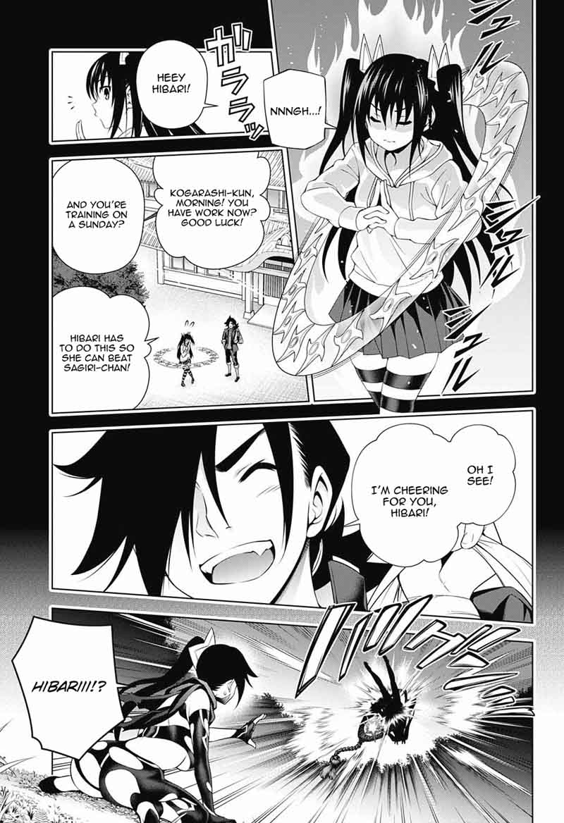 Yuragi Sou No Yuuna San 103 5