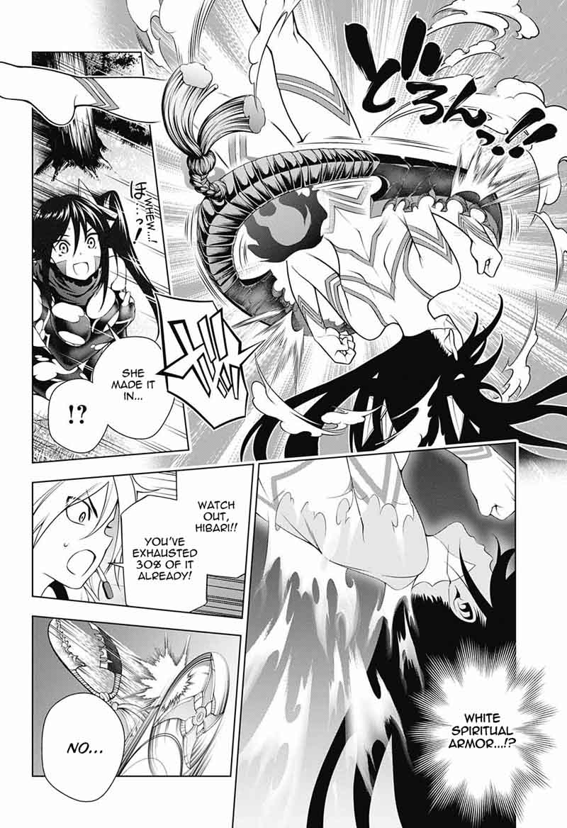 Yuragi Sou No Yuuna San 103 6