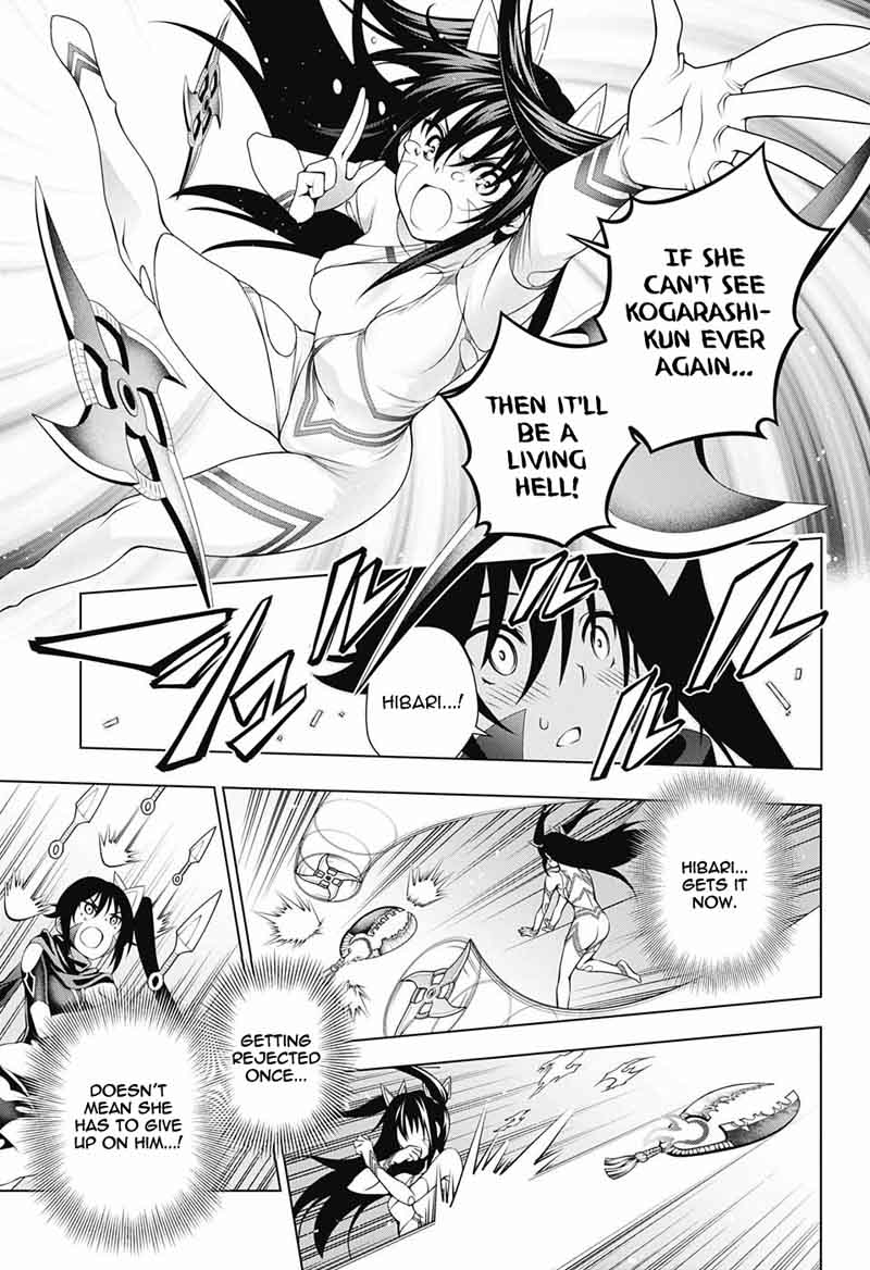 Yuragi Sou No Yuuna San 103 7