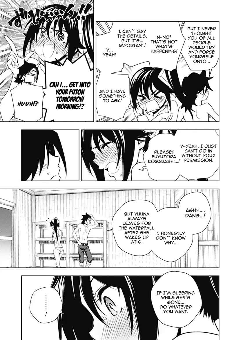 Yuragi Sou No Yuuna San 109 13