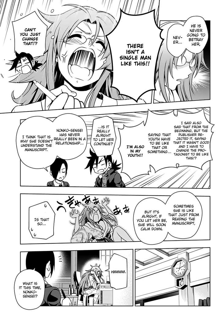 Yuragi Sou No Yuuna San 11 8