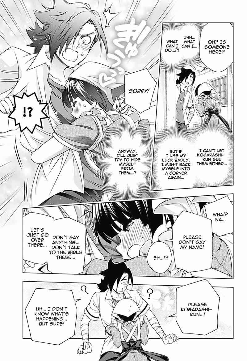 Yuragi Sou No Yuuna San 112 11