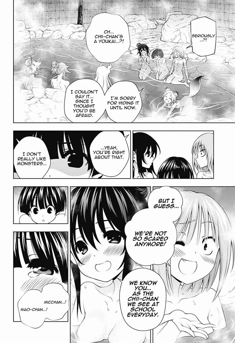Yuragi Sou No Yuuna San 112 18