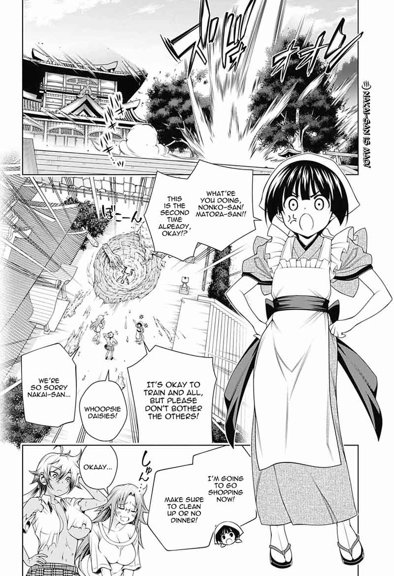 Yuragi Sou No Yuuna San 112 2