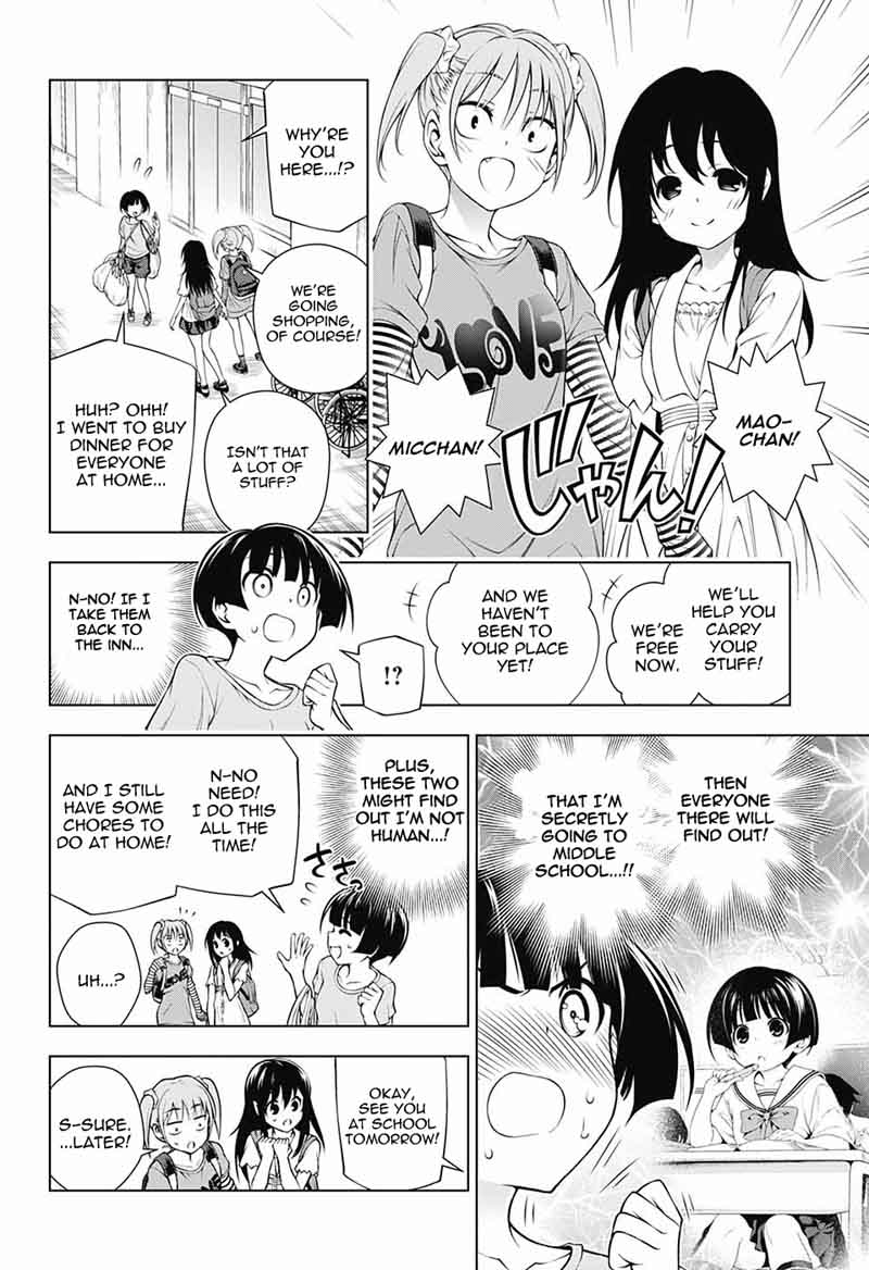 Yuragi Sou No Yuuna San 112 4