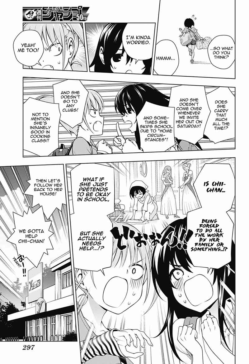 Yuragi Sou No Yuuna San 112 5