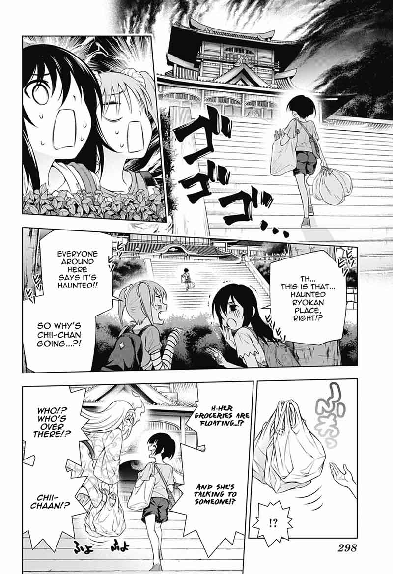Yuragi Sou No Yuuna San 112 6