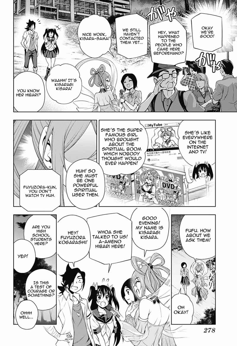 Yuragi Sou No Yuuna San 113 4