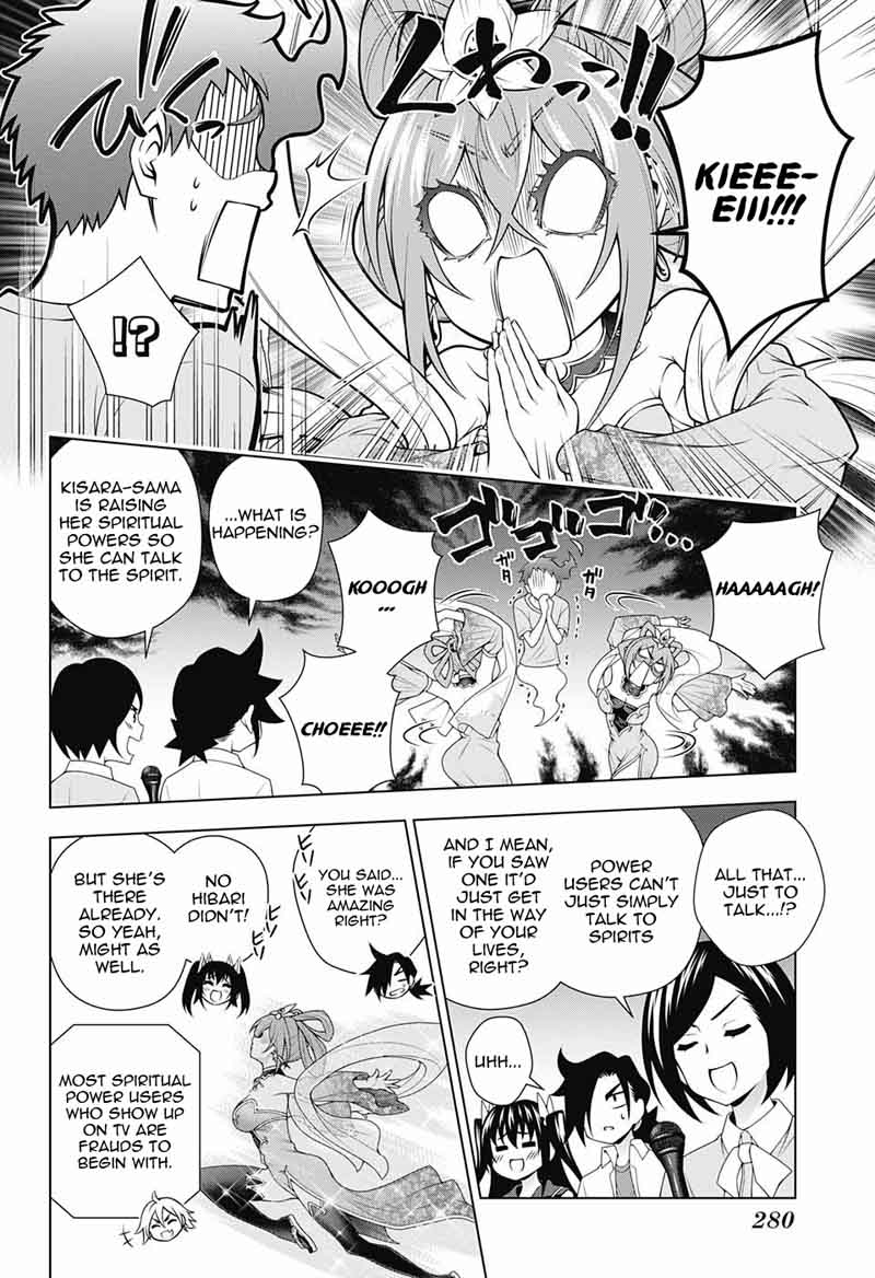Yuragi Sou No Yuuna San 113 6