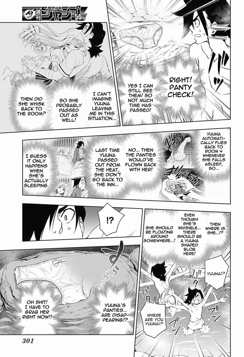 Yuragi Sou No Yuuna San 114 15