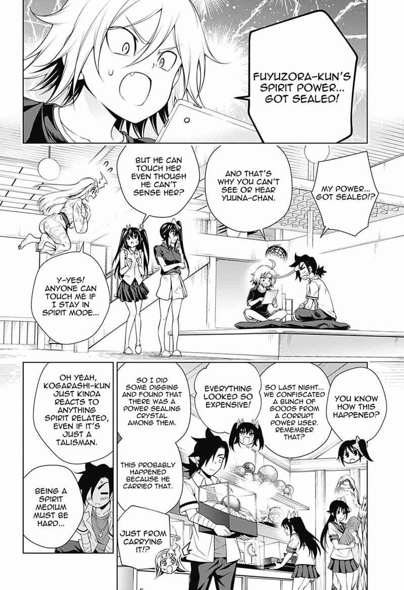 Yuragi Sou No Yuuna San 114 4