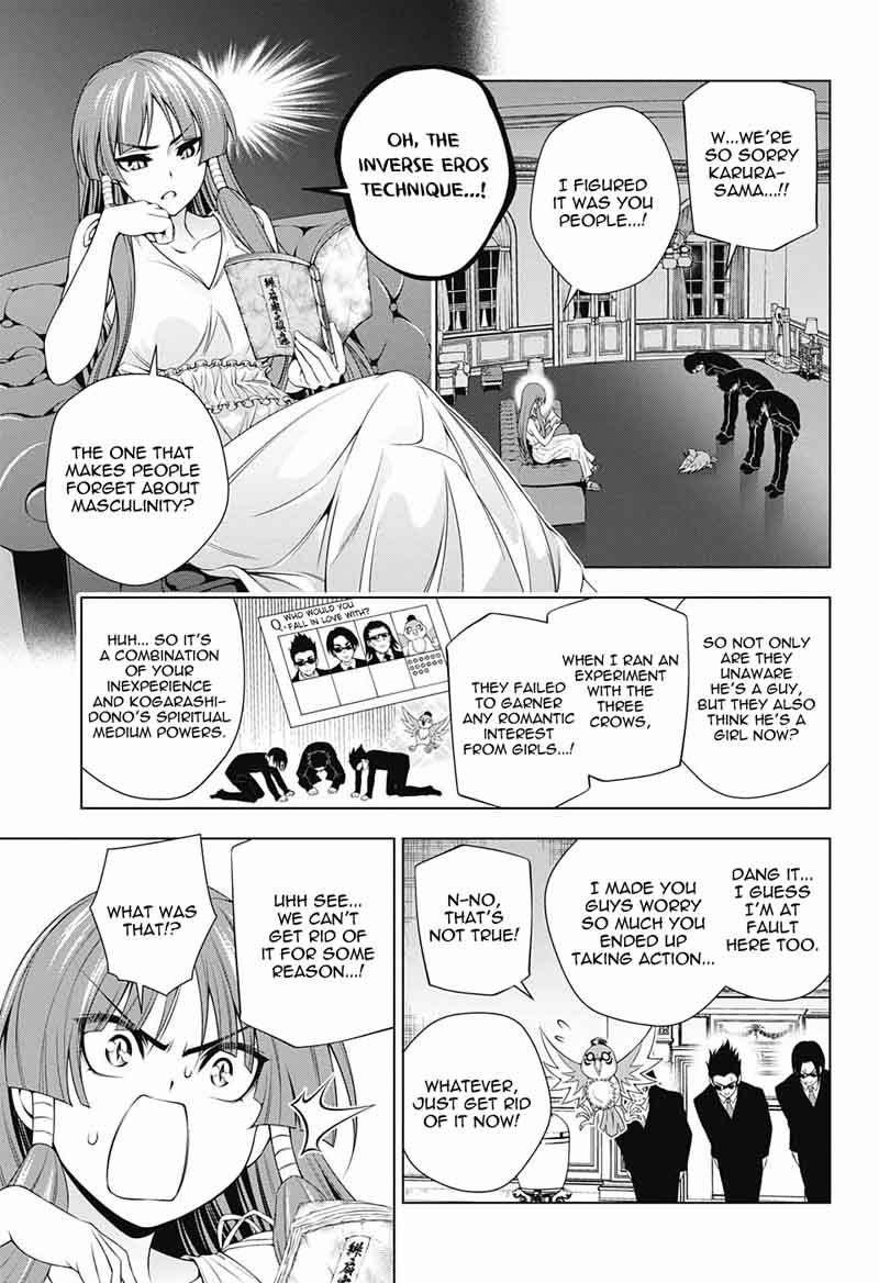 Yuragi Sou No Yuuna San 115 10