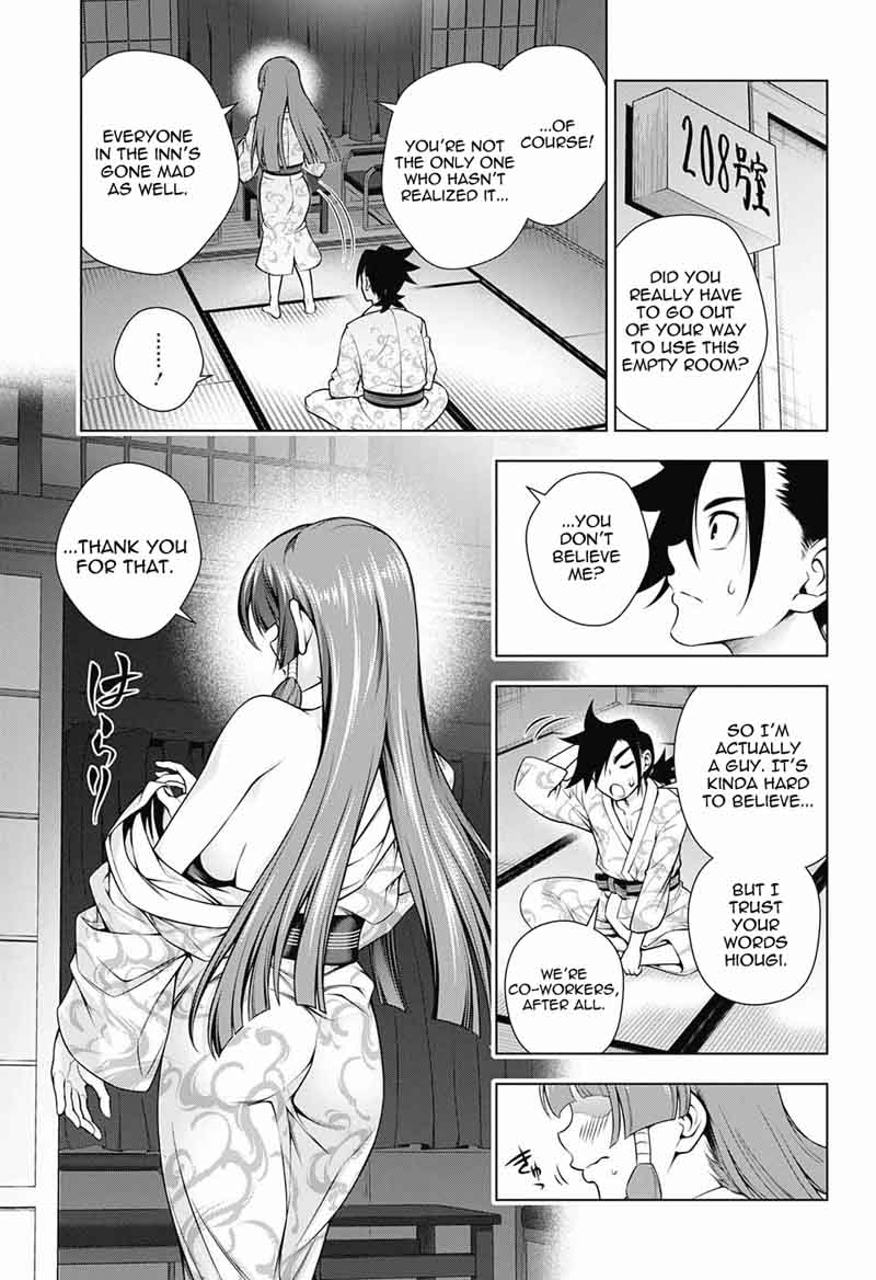 Yuragi Sou No Yuuna San 115 12