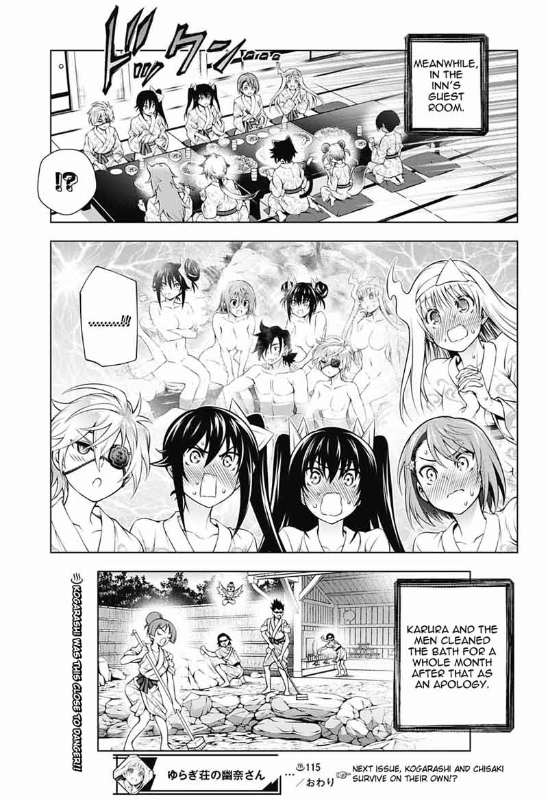 Yuragi Sou No Yuuna San 115 18
