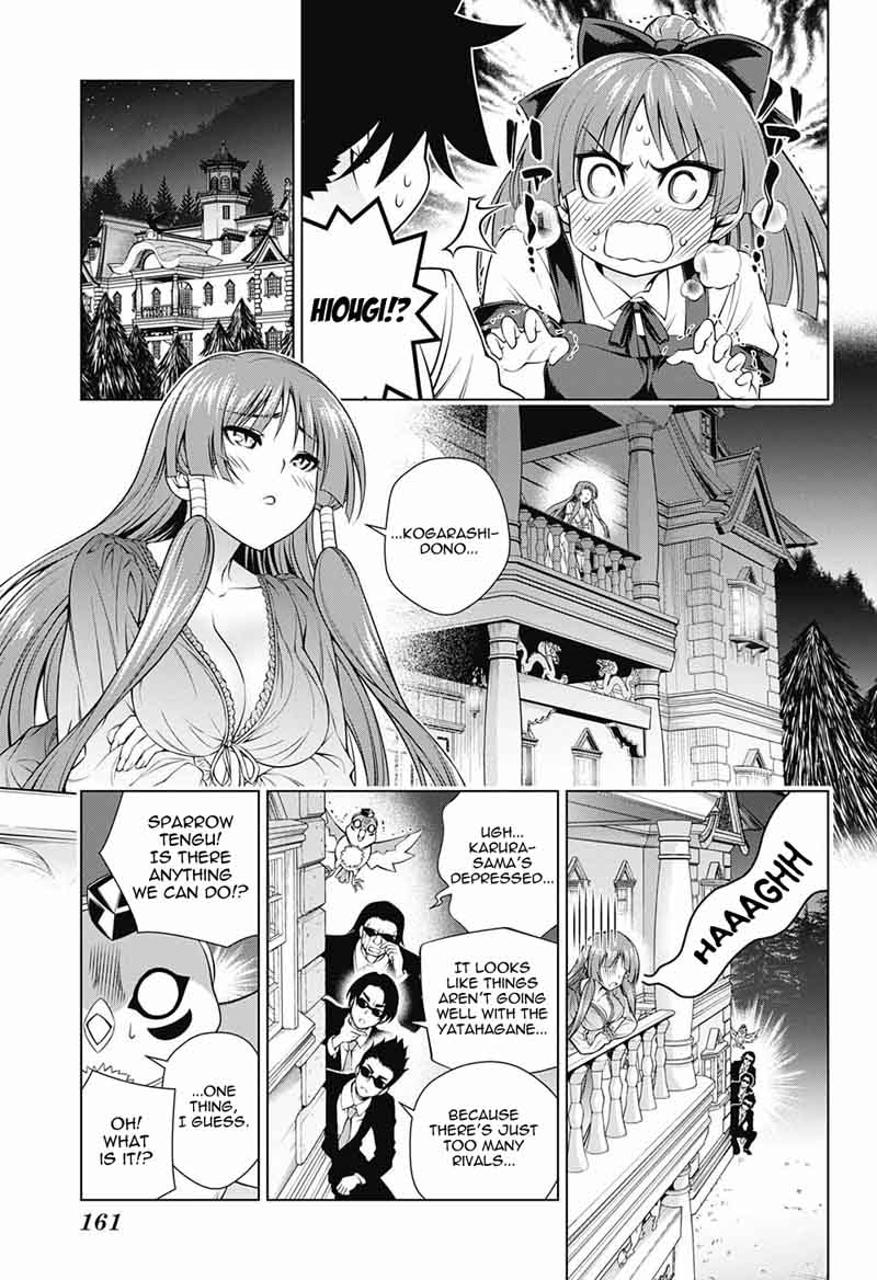 Yuragi Sou No Yuuna San 115 3