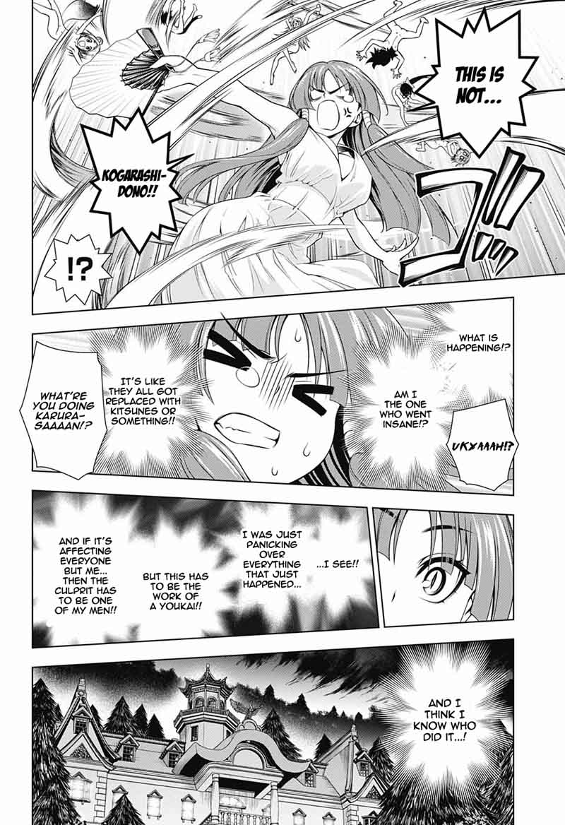 Yuragi Sou No Yuuna San 115 9