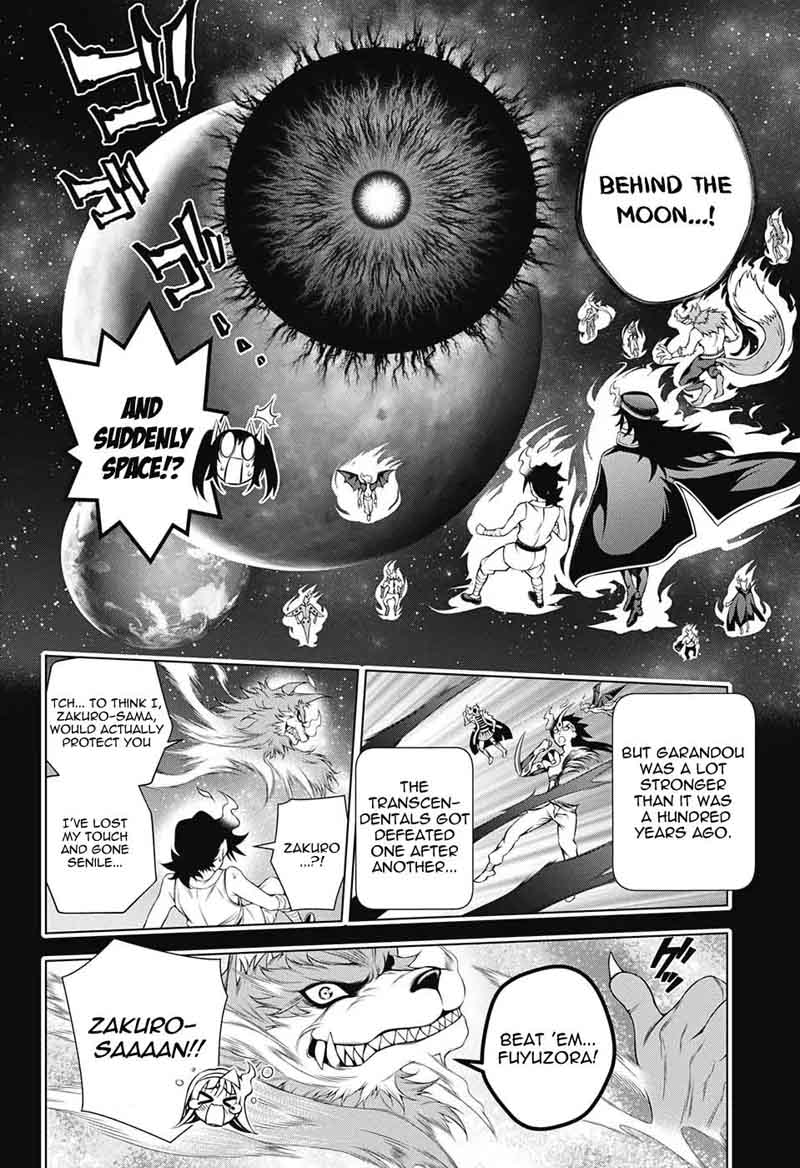 Yuragi Sou No Yuuna San 119 16