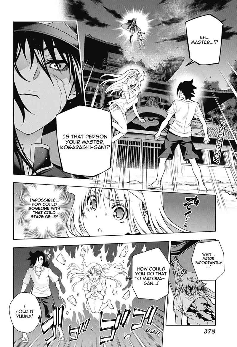 Yuragi Sou No Yuuna San 119 2