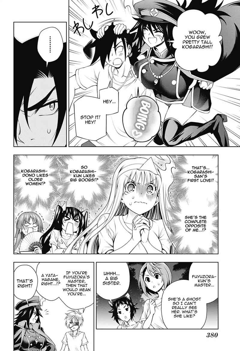 Yuragi Sou No Yuuna San 119 4