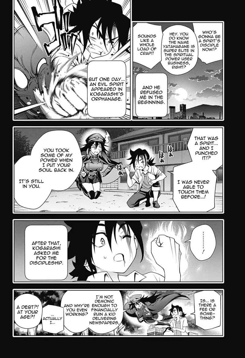 Yuragi Sou No Yuuna San 119 8