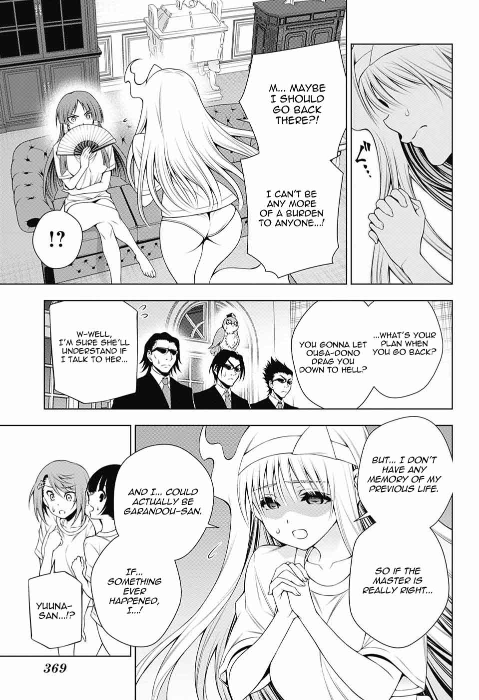 Yuragi Sou No Yuuna San 121 5