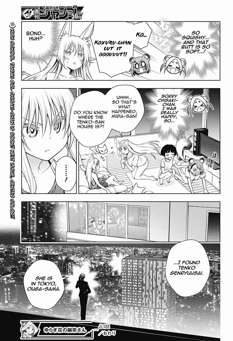 Yuragi Sou No Yuuna San 122 19