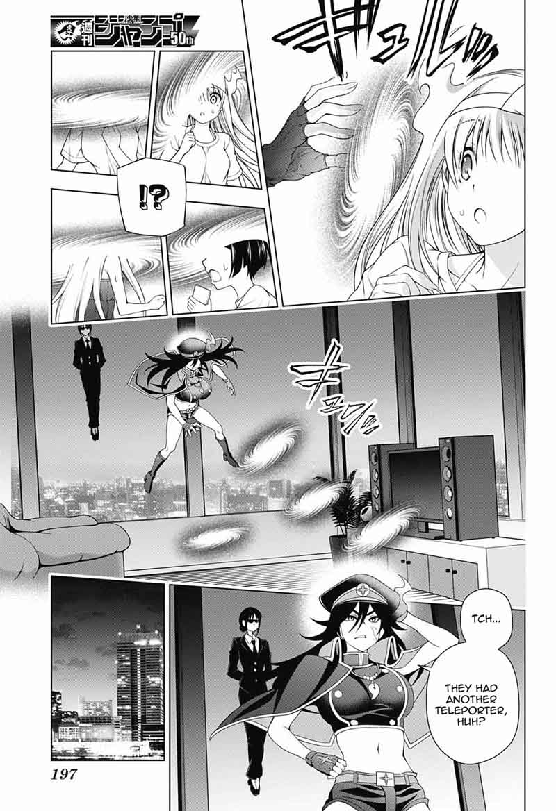 Yuragi Sou No Yuuna San 123 10