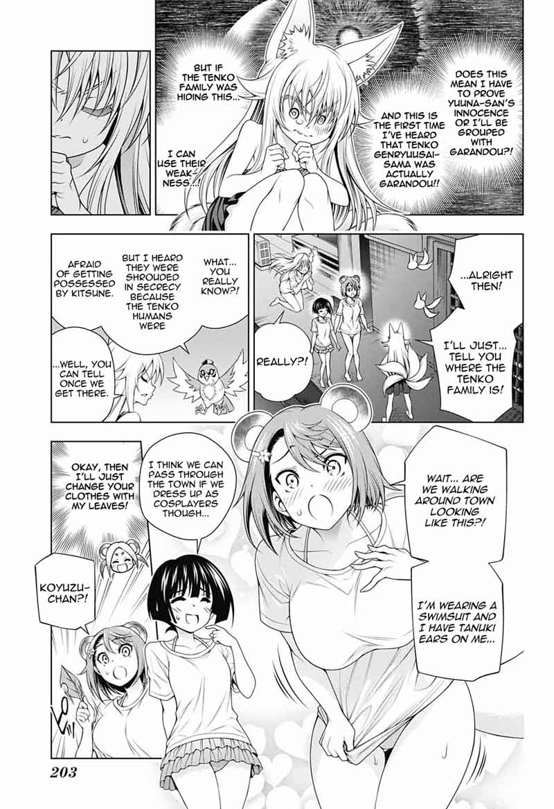 Yuragi Sou No Yuuna San 123 16