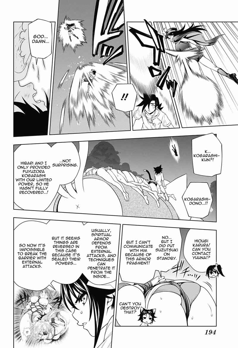 Yuragi Sou No Yuuna San 123 7