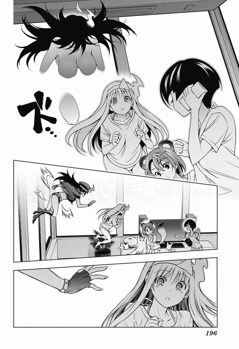 Yuragi Sou No Yuuna San 123 9